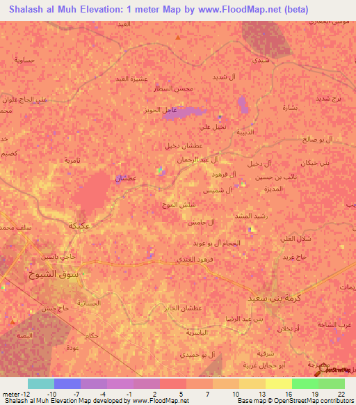 Shalash al Muh,Iraq Elevation Map