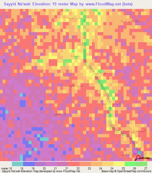 Sayyid Na'wah,Iraq Elevation Map