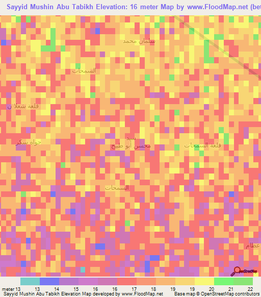 Sayyid Mushin Abu Tabikh,Iraq Elevation Map