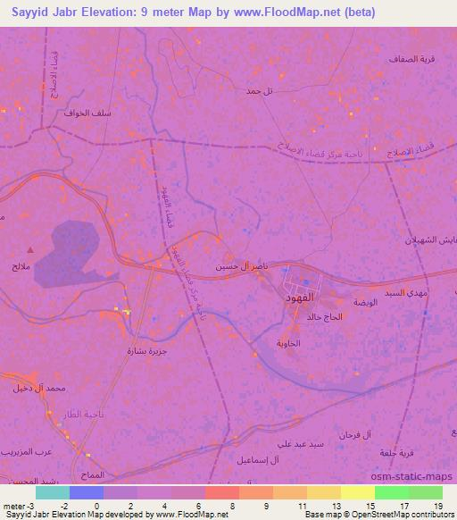 Sayyid Jabr,Iraq Elevation Map