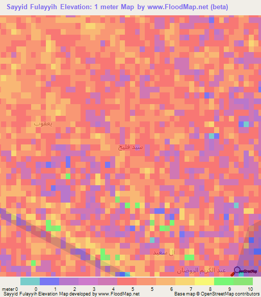 Sayyid Fulayyih,Iraq Elevation Map