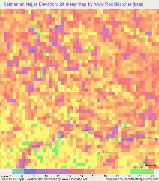 Salman an Najjar,Iraq Elevation Map