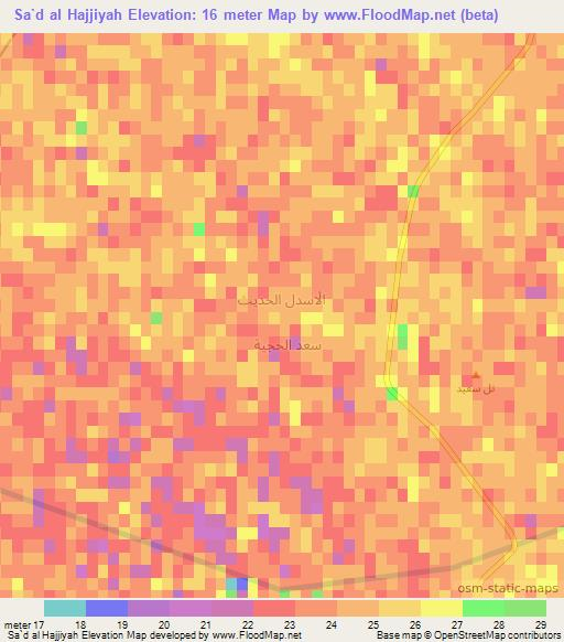 Sa`d al Hajjiyah,Iraq Elevation Map