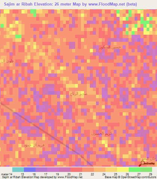 Sajim ar Ribah,Iraq Elevation Map