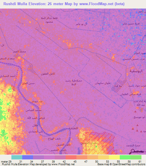 Rushdi Mulla,Iraq Elevation Map