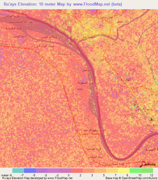 Ru'ays,Iraq Elevation Map