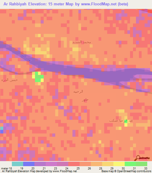 Ar Rahbiyah,Iraq Elevation Map