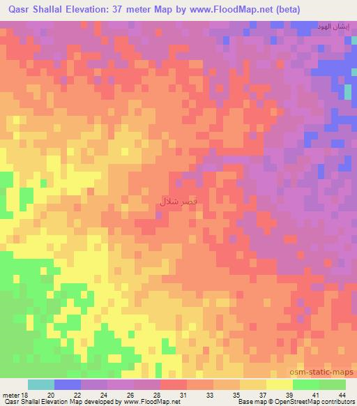 Qasr Shallal,Iraq Elevation Map