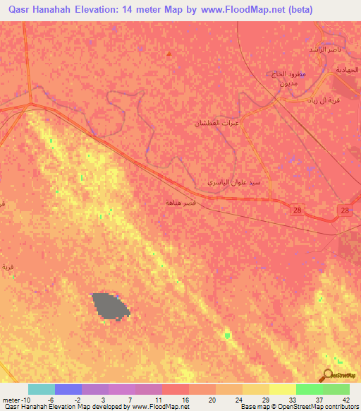 Qasr Hanahah,Iraq Elevation Map