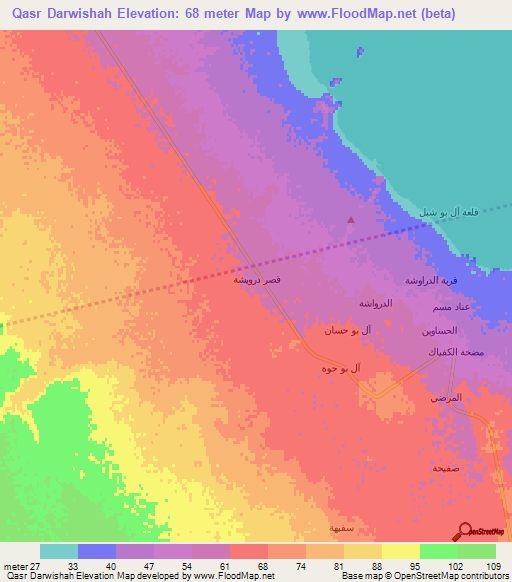 Qasr Darwishah,Iraq Elevation Map