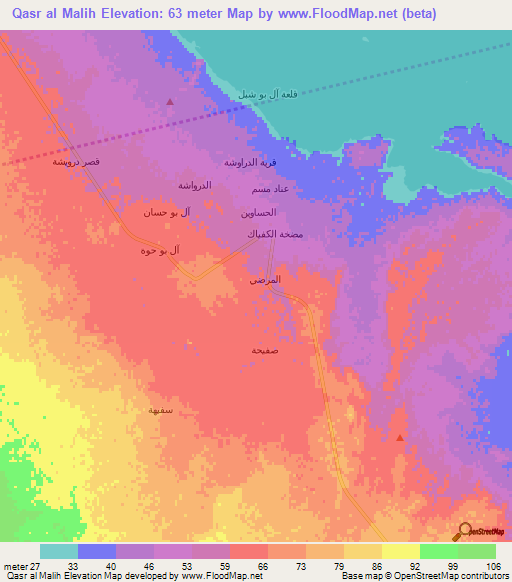 Qasr al Malih,Iraq Elevation Map