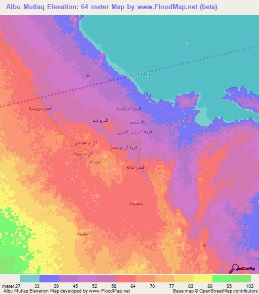 Albu Mutlaq,Iraq Elevation Map