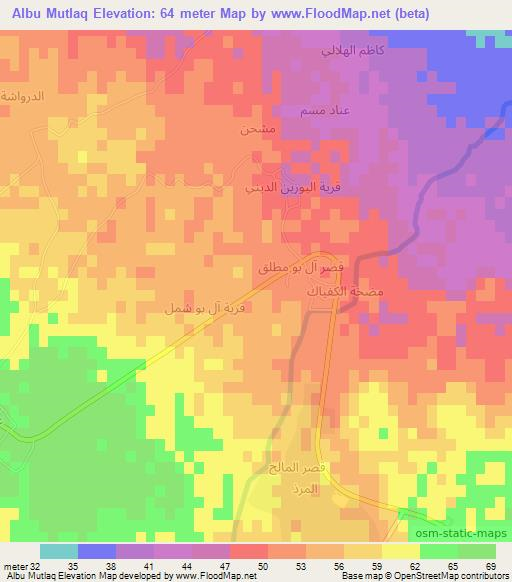 Albu Mutlaq,Iraq Elevation Map