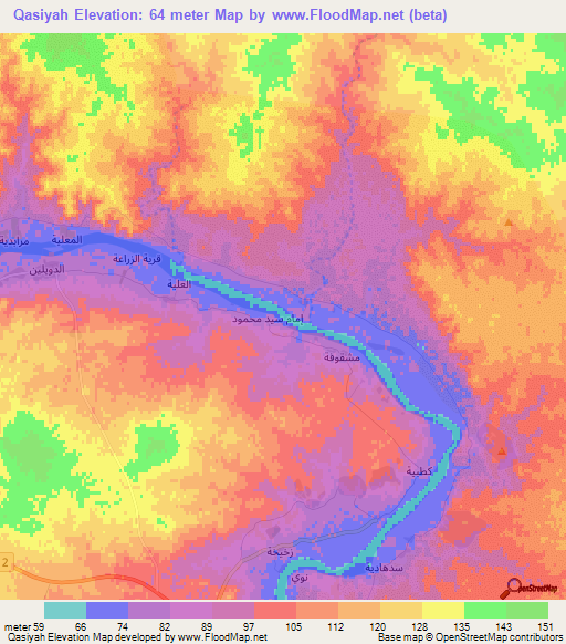 Qasiyah,Iraq Elevation Map