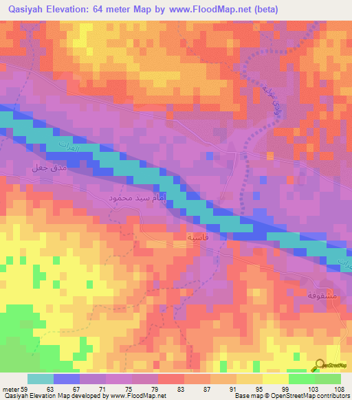 Qasiyah,Iraq Elevation Map