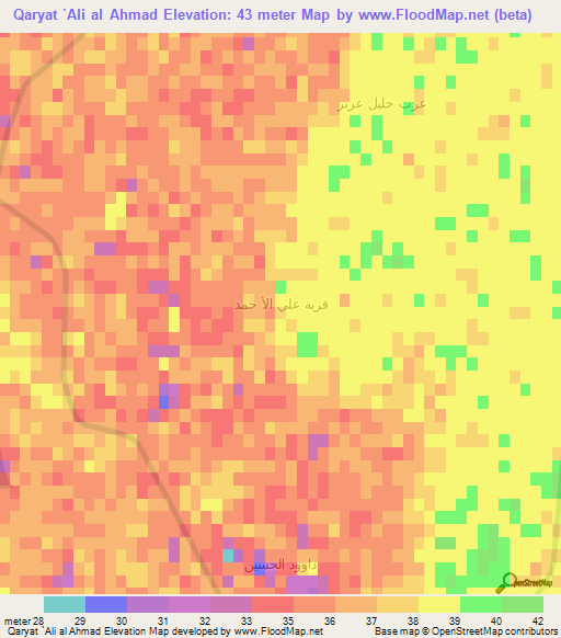 Qaryat `Ali al Ahmad,Iraq Elevation Map