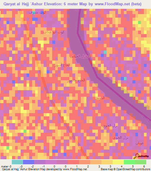 Qaryat al Hajj `Ashur,Iraq Elevation Map