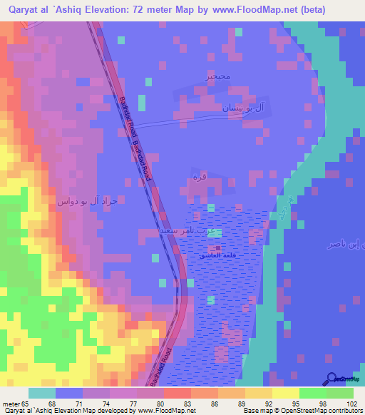 Qaryat al `Ashiq,Iraq Elevation Map