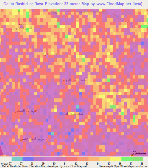 Qal`at Rashid ar Rawt,Iraq Elevation Map