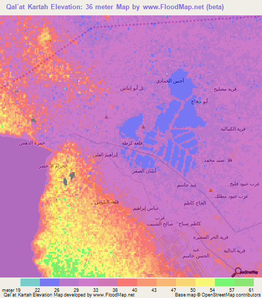 Qal`at Kartah,Iraq Elevation Map