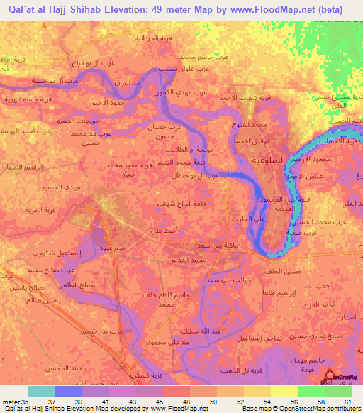 Qal`at al Hajj Shihab,Iraq Elevation Map