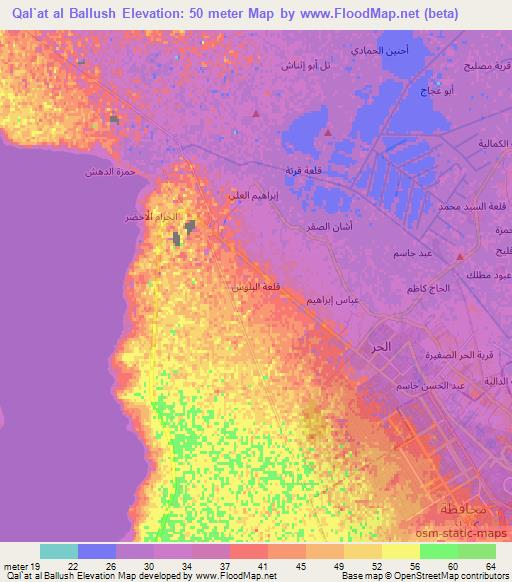 Qal`at al Ballush,Iraq Elevation Map