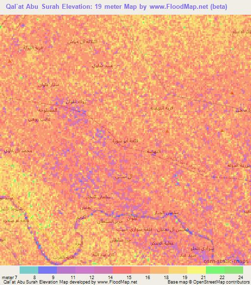 Qal`at Abu Surah,Iraq Elevation Map