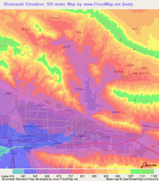 Birumarah,Iraq Elevation Map