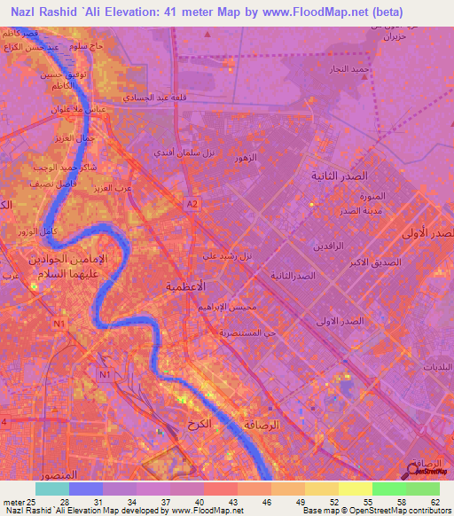 Nazl Rashid `Ali,Iraq Elevation Map