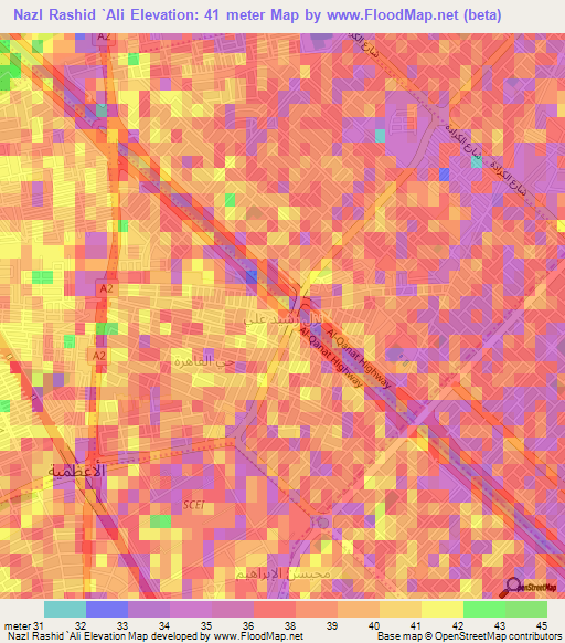 Nazl Rashid `Ali,Iraq Elevation Map