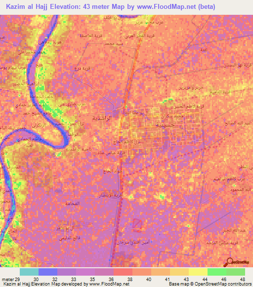 Kazim al Hajj,Iraq Elevation Map