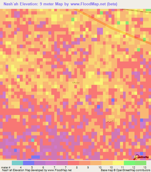 Nash`ah,Iraq Elevation Map