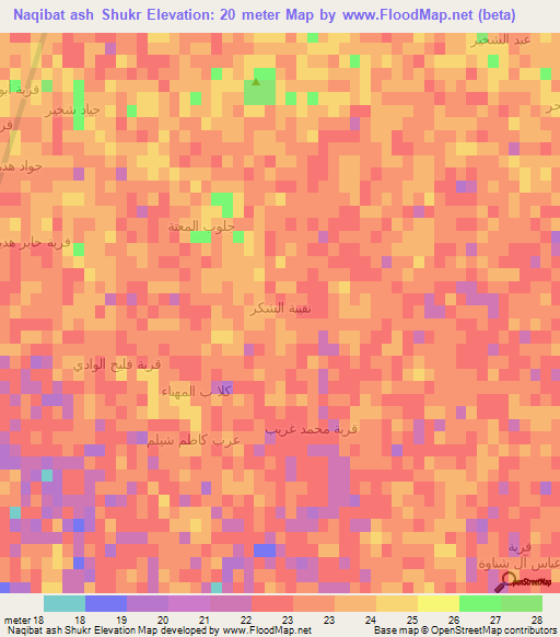 Naqibat ash Shukr,Iraq Elevation Map