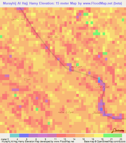 Murayhij Al Hajj Hamy,Iraq Elevation Map