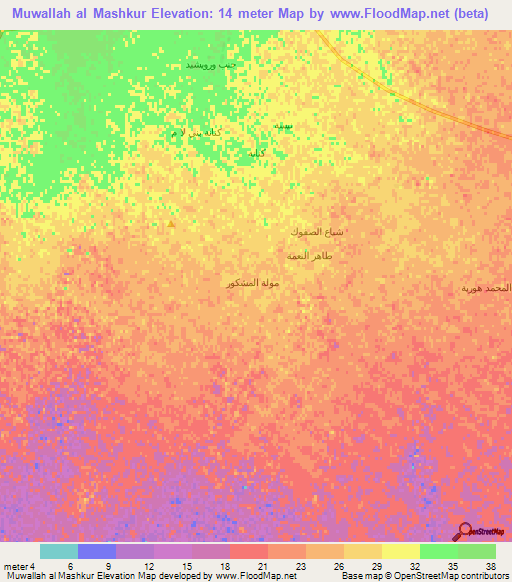 Muwallah al Mashkur,Iraq Elevation Map