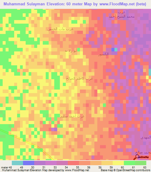 Muhammad Sulayman,Iraq Elevation Map