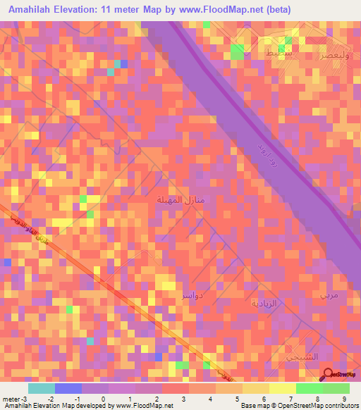 Amahilah,Iraq Elevation Map