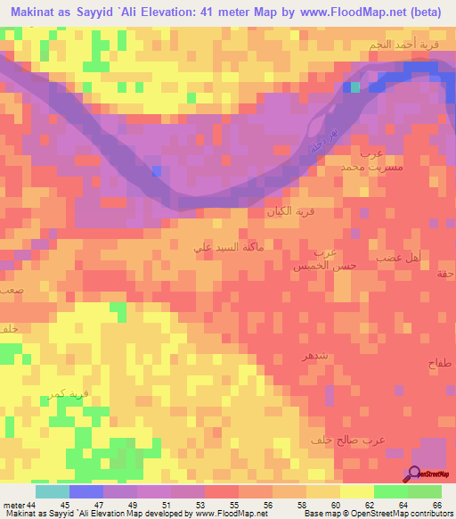 Makinat as Sayyid `Ali,Iraq Elevation Map