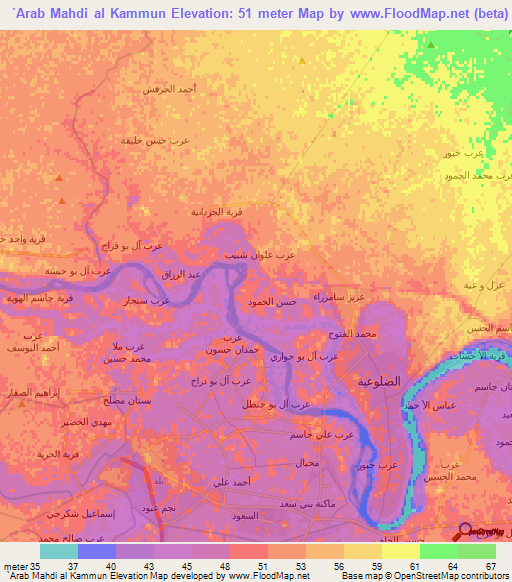 `Arab Mahdi al Kammun,Iraq Elevation Map