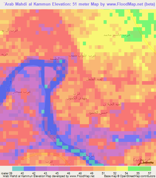 `Arab Mahdi al Kammun,Iraq Elevation Map