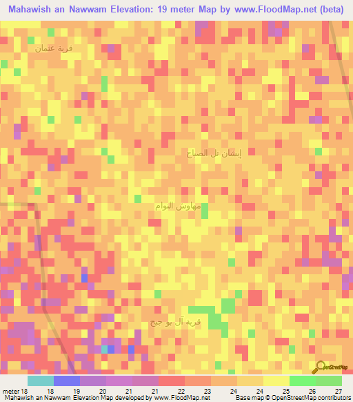 Mahawish an Nawwam,Iraq Elevation Map