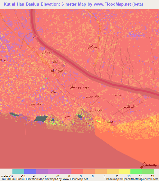 Kut al Hau Basluu,Iraq Elevation Map