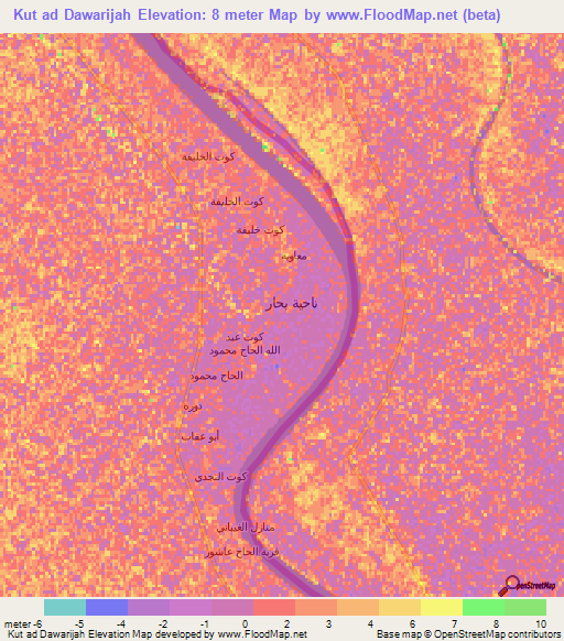 Kut ad Dawarijah,Iraq Elevation Map