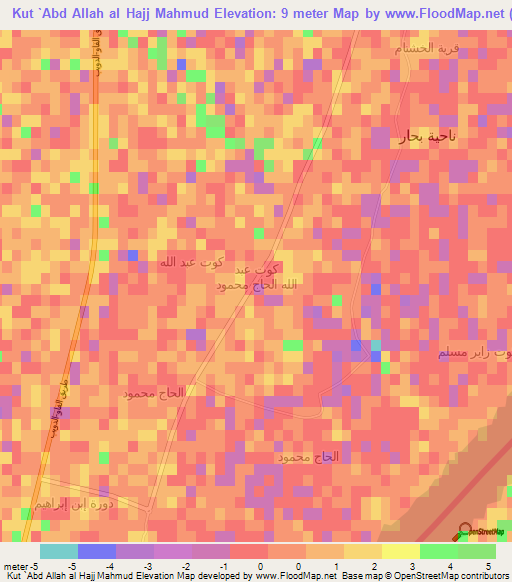 Kut `Abd Allah al Hajj Mahmud,Iraq Elevation Map