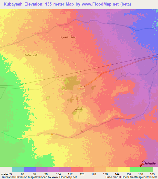 Kubaysah,Iraq Elevation Map