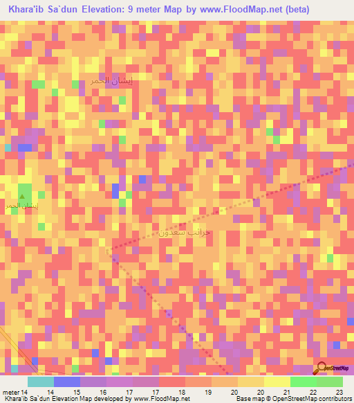 Khara'ib Sa`dun,Iraq Elevation Map