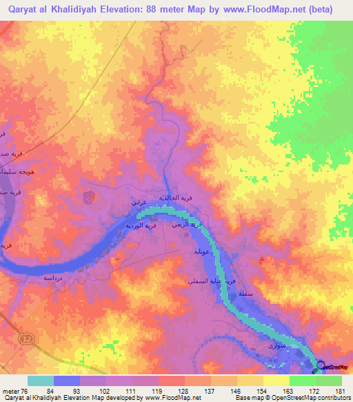 Qaryat al Khalidiyah,Iraq Elevation Map