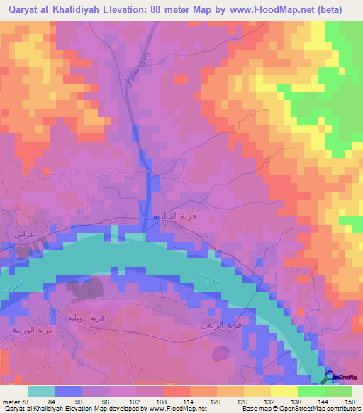 Qaryat al Khalidiyah,Iraq Elevation Map