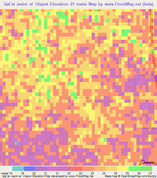 Qal`at Jasim al `Ulaywi,Iraq Elevation Map