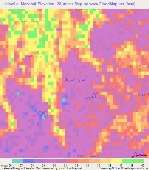 Jalawi al Mazghal,Iraq Elevation Map